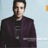 Download track 2. Piano Sonata No. 23 In F Minor -Appassionata- Op. 57- 2. Andante Con Moto