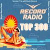 Download track Stars