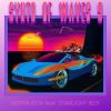 Download track Dance