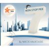 Download track ΕΓΩ ΤΗ ΖΩΗ ΜΟΥ