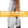 Download track Karma (Extended Mix)