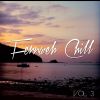 Download track Angel's Sorrow