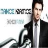 Download track ΈΛΑ ΚΟΠΕΛΑ ΜΟΥ