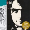 Download track Effervescing Elephant (Take 2) / Bonus Remaster 1993