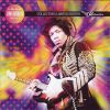 Download track Hear My Train A Comin'