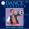 Download track Spend The Night (Extended Version)
