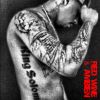 Download track Sexy Muthaf * Cka [Prod. By Justice League]