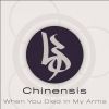 Download track Your Tears Burn (Original Mix)