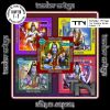 Download track Whistle Of Death 158 (Chapter 1)