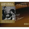 Download track Francis Poulenc - Concerto 2 Pianos D Minor - Allegro Ma Non Troppo