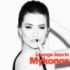 Download track My Tender Love