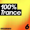 Download track Consequence - Original Mix