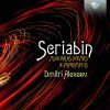 Download track 9 Mazurkas, Op. 25 IV. Mazurka In E Major