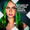 Download track Diamond Dancing Sea (Katrin's World Remix)