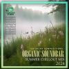 Download track We Must Explore