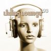 Download track Piano Lounge, Pt 1