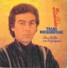 Download track ΔΕΝ ΘΕΛΩ ΝΑ ΘΥΜΑΜΑΙ