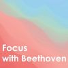 Download track 33 Piano Variations In C, Op. 120 On A Waltz By Anton Diabelli: Variation V (Allegro Vivace)