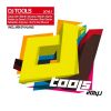 Download track Aramis (Radio Cut)
