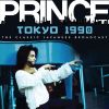 Download track Baby, I'm A Star Pt. 2 (Live At The Tokyo Dome, Japan, 1990)