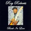 Download track I'm A Real Blues Man