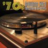 Download track It's Too Funky In Here (Funkstar De Luxe Vs. James Brown Mix)