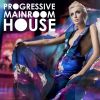 Download track Am (Aron Scott Vintage Remix)