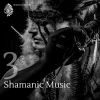 Download track Shamanic Music 3