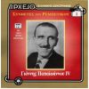 Download track ΕΓΩ ΠΛΗΡΩΝΩ ΤΑ ΣΠΑΣΜΕΝΑ