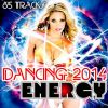 Download track First Be A Woman (Cover Radio Mix)