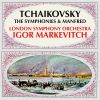 Download track Symphony No. 4 In F Minor, Op. 36, TH. 27 2. Andantino In Modo Di Canzone