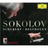 Download track 10. Brahms - Intermezzo Op. 117 No. 2