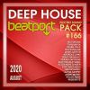 Download track Understanding