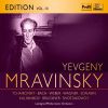 Download track Orchestral Suite No. 2 In B Minor, BWV 1067: I. Ouverture