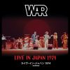 Download track Intro To Slippin' Into Darkness Lee Oskar (Live In Japan, 1974)