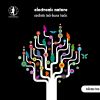 Download track Feel Something, Say Something