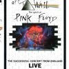 Download track Arnold Layne