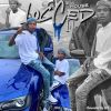 Download track TAKE WHAT