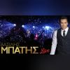 Download track Live