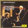 Download track NÂ°4 Sol Major Op. 58 - I. Allegro Moderato