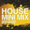 Download track Give You Love (Original Mix)