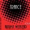 Download track Forgotten Dreamer (Original Mix)