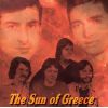 Download track ΤΟ ΜΑΓΕΜΕΝΟ ΠΟΥΛΙ