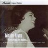 Download track ΚΑΠΟΙΟ ΤΡΕΝΟ ΘΑ ΠΕΡΑΣΕΙ