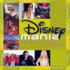 Download track Hakuna Matata