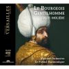 Download track Scène 2 - « Il Serait Doux D'entrer Sousl'amoureuse Loy »