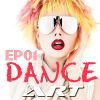 Download track First One (Original Club Mix)