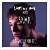 Download track I'm Gonna (Original Mix)