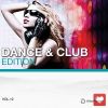 Download track Louder (Extended Mix)