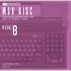 Download track [Aleste 2] Area 3~5